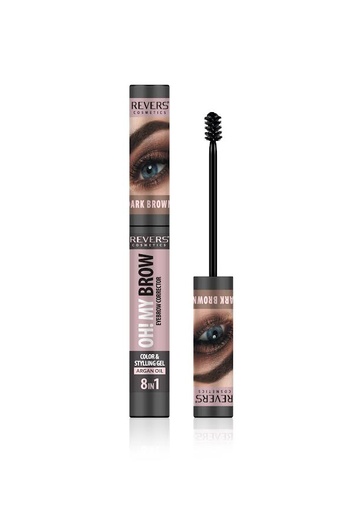 [brow02] Eyebrow Concealer OH! MY BROW # Dark Brown NEW 2025 7ml